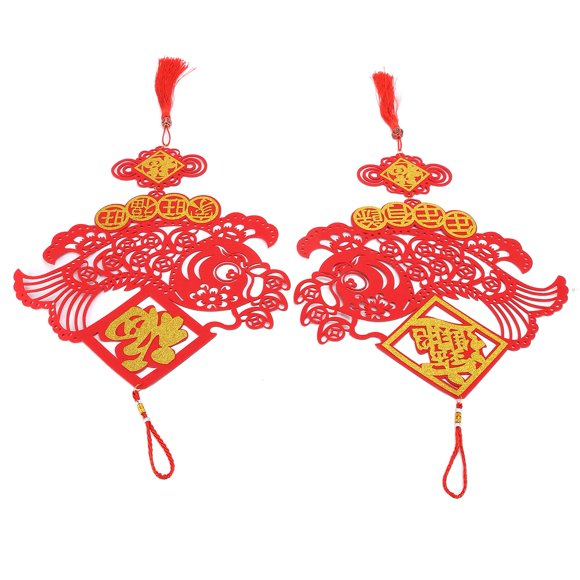 Caractère de Fu Chinois, Décoration Chinoise de Nouvel An de Célébration de Caractère de Fu pour des Festivals