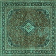 thumbnail image 1 of Ahgly Company Machine Washable Indoor Square Persian Turquoise Blue Traditional Area Rugs, 8' Square, 1 of 4
