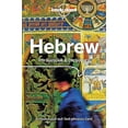 thumbnail image 2 of Lonely Planet Hebrew Phrasebook and Dictionary, 2 of 2