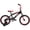 Black, variant on Huffy 16” Moto X Kids’ Bike, EZ Build, Fits Riders 42”-48”, Black/Red, Youth, Boys