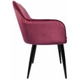 thumbnail image 3 of Sillón Comedor Eames Tapizado Rack & Pack  Vino Terciopelo Sala Habitación, 3 of 4