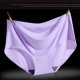 thumbnail image 1 of Ropa interior de seda de hielo para mujer, ropa interior sin costuras, ropa interior de una pieza, ropa interior sexy de cintura media transpirable para mujer, calzoncillos 810, 1 of 5