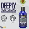 thumbnail image 4 of WOWOILS!™ Super Gro (Fenugreek, Avocado + Mustard Seed Oil) - Wowoils!™ All Hair Type 4.6oz, 4 of 8