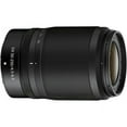 thumbnail image 3 of Nikon NIKKOR Z DX 50-250mm f/4.5-6.3 VR Lens - PixiBytes Master Bundle, 3 of 5