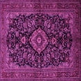 thumbnail image 1 of Ahgly Company Indoor Square Medallion Pink Traditional Area Rugs, 6' Square, 1 of 4