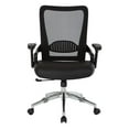 thumbnail image 2 of Black Bonded Leather Seat Chair with Screen Back Lock and Tilt Arms, 2 of 7