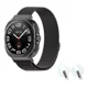 thumbnail image 1 of Correas Metal Para Samsung Galaxy Watch 7 Ultra Band No Gap, 1 of 8