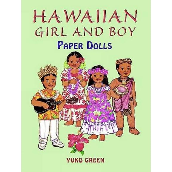 Pre-Owned Hawaiian Girl and Boy Paper Dolls (Dover Paper Dolls) Paperback