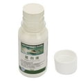 thumbnail image 2 of 18mL/75mL Watercolor Masking Fluid, Art Masking Fluid, Painter Student, 2 of 7