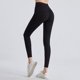 thumbnail image 4 of Legging Yoga TFixol Negro XL, 4 of 8