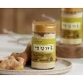 thumbnail image 3 of HYUNJAE FARM Ginger Powder, Naturally Ground Dried Ginger for Cooking, Tea & Baking, 60g / 2.12oz, 3 of 5