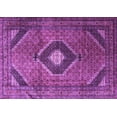 thumbnail image 1 of Ahgly Company Indoor Rectangle Medallion Purple Traditional Area Rugs, 2' x 5', 1 of 4