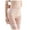 Beige, variant on POIUYTR Shapewear for Women Tummy Control Mesh Body Shaper Shorts High Waist Butt Lifting Panties Thigh Slimmer Faja Corset Waist Trainer