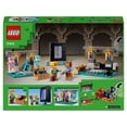 thumbnail image 4 of Set LEGO Minecraft La Armeria 21252, 4 of 4