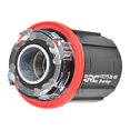 thumbnail image 1 of 4/6 Cliquets Vélo Roue Libre Corps MTB Libre Hub Adaptateur Pièces de Rechange Bouchon Pièces pour ARC 006, 1 of 4