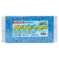 thumbnail image 1 of Esponja utilitaria STAR BRITE para barcos, 19 x 11 x 7 cm, 1 of 4