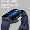 thumbnail image 3 of smart watch, 3 of 5