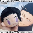 thumbnail image 3 of Jujutsu Kaisen Plush Cute Cartoon Anime Geto Suguru Satoru Gojos Plushies Kawaii Suguru Cosplay Starfish Body Toys Kids Gifts, 3 of 5