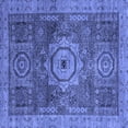thumbnail image 1 of Ahgly Company Indoor Square Abstract Blue Modern Area Rugs, 8' Square, 1 of 4