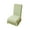 Green, variant on Elastic Chair Cover, Universal Stretch Polyester Slipcover for Dining Chairs, Non-Slip Washable, 22.4x17.7in