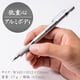 thumbnail image 2 of Lápiz Mecánico STAEDTLER 925 25-05 Plata 0.5 mm, 2 of 9