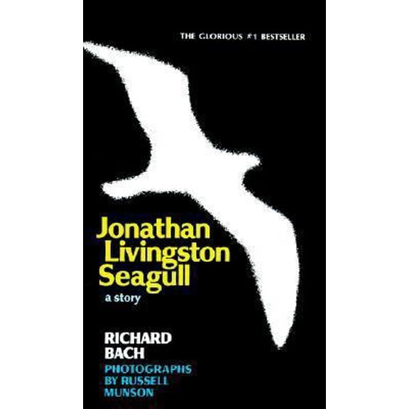 Pre-Owned Jonathan Livingston Seagull (Unknown) 0881031283 9780881031287
