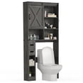 thumbnail image 6 of CozyHome Over The Toilet Storage Cabinet, Farmhouse Storage Cabinet Over Toilet with Sliding Barn Door, Home Space-Saving Toilet Rack, Behind Toilet Bathroom Organizer for Bathroom, Dark Grey, 6 of 8