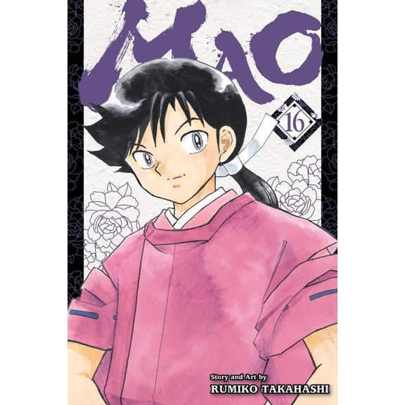 Mao Mao, Vol. 16, (Paperback)