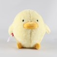 thumbnail image 2 of Juguete de peluche de pato Kawaii 26 cm Yangshaomei regalo de cumpleaños para niños y bebés, 2 of 5