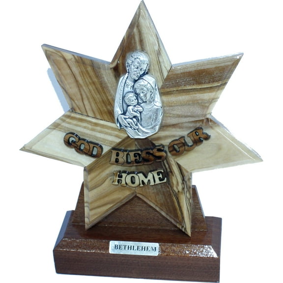 Star of Bethlehem with Holy family table stand , Olive wood from Bethlehem on Mahogany wood (18 cm or 7 Inches inches )