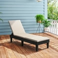 thumbnail image 4 of Gymax Lot de 2 Chaises Longues de Patio Fauteuil Inclinable avec Dossier Réglable à 3 Positions et Coussin Noir et Blanc, 4 of 10