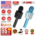 thumbnail image 5 of Dual Wireless Karaoke Microphone Set with Portable Speaker - Bluetooth 5.0, Recording Function, Volume Control, Gift for Kids & Parties, 5 of 9