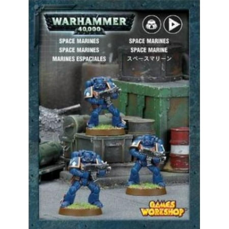 Space Marines SW (MINT/New) (Best Space Marine Army)