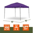 thumbnail image 4 of Ozark Trail 10x10 Instant Pop Up Canopy Tent with Simple Push Setup – Straight Leg Pop-Up Tent for Tailgating, Camping & Events, Purple, 4 of 10