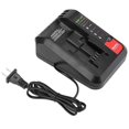 thumbnail image 1 of Replacement for Black&Decker PORTER CABLe Stanley Lithium Battery Charger, 1 of 4
