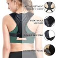 thumbnail image 3 of Straight Holder For Posture Correction Back Support For Men And Women Back Gift, 3 of 5