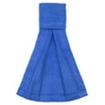 thumbnail image 3 of Suddora Solid Color Football Towel with Hook and Loop Closure, Blue, 3 of 3