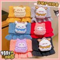 thumbnail image 3 of Children's Thickened Warm Neck Autumn and Winter Student Cute Sanrio Wind-proof Neck Set Boys and Girls Cartoon Scarf, 3 of 5