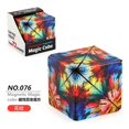 thumbnail image 1 of Variety Geometric Changeable Magnetic Magic Cube Anti Stress 3D Hand Flip Puzzle Cube Kids Stress Reliever Fidget Toy MC-02, 1 of 6