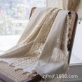 thumbnail image 1 of Cortinas de crochet con retazos de rejilla, cortinas divisorias, cortinas cortas, cortinas para puertas, cortinas flotantes para ventanas y cocinas, 1 of 6