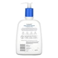 thumbnail image 2 of Cetaphil | Daily Facial Clenser | 473 ML, 2 of 5