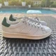 thumbnail image 2 of Adi-das Stan Smith White Collegiate Green Men's Athletic Shoes Q46123 Size 6.5, 2 of 6
