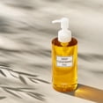 thumbnail image 4 of Aceite limpiador facial DHC Aceite de limpieza profunda 200 ml, 4 of 8