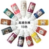 13 Colors 10g Pearly-lustre Pigment Epoxy UV Resin Coloring Dye Colorant DIY Design