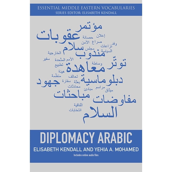 Essential Middle Eastern Vocabularies: Diplomacy Arabic (Paperback)