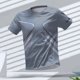 thumbnail image 3 of Camiseta de hombre para gimnasio, secado rápido, para correr, deportes al aire libre, camisetas transpirables, camisetas de manga corta para correr, ropa deportiva para hombre, tops, 3 of 5