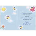 thumbnail image 2 of Designer Greetings Cute Smiley Face Sun, Bumblebees, Flower and Butterfly Kindergarten Graduation Card, 2 of 2