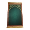 thumbnail image 2 of Estera de oración Decoración Resistente al desgaste para Hombres, mujeres y Regalo de inauguración de la casa Lavable a máquina Ligero Tradicional 70cmx110cm Gloria Alfombra de rezo, 2 of 9