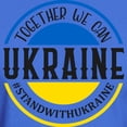 thumbnail image 3 of CafePress - Together We Can Ukraine T Shirt - Men's Classic Graphic Cotton T-Shirt, 3 of 4