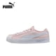 thumbnail image 2 of Zapatillas de skate unisex originales Smash V2 VULC SL para hombre y mujer, ligeras, de caña baja, estilo retro, 365968-05, 2 of 5